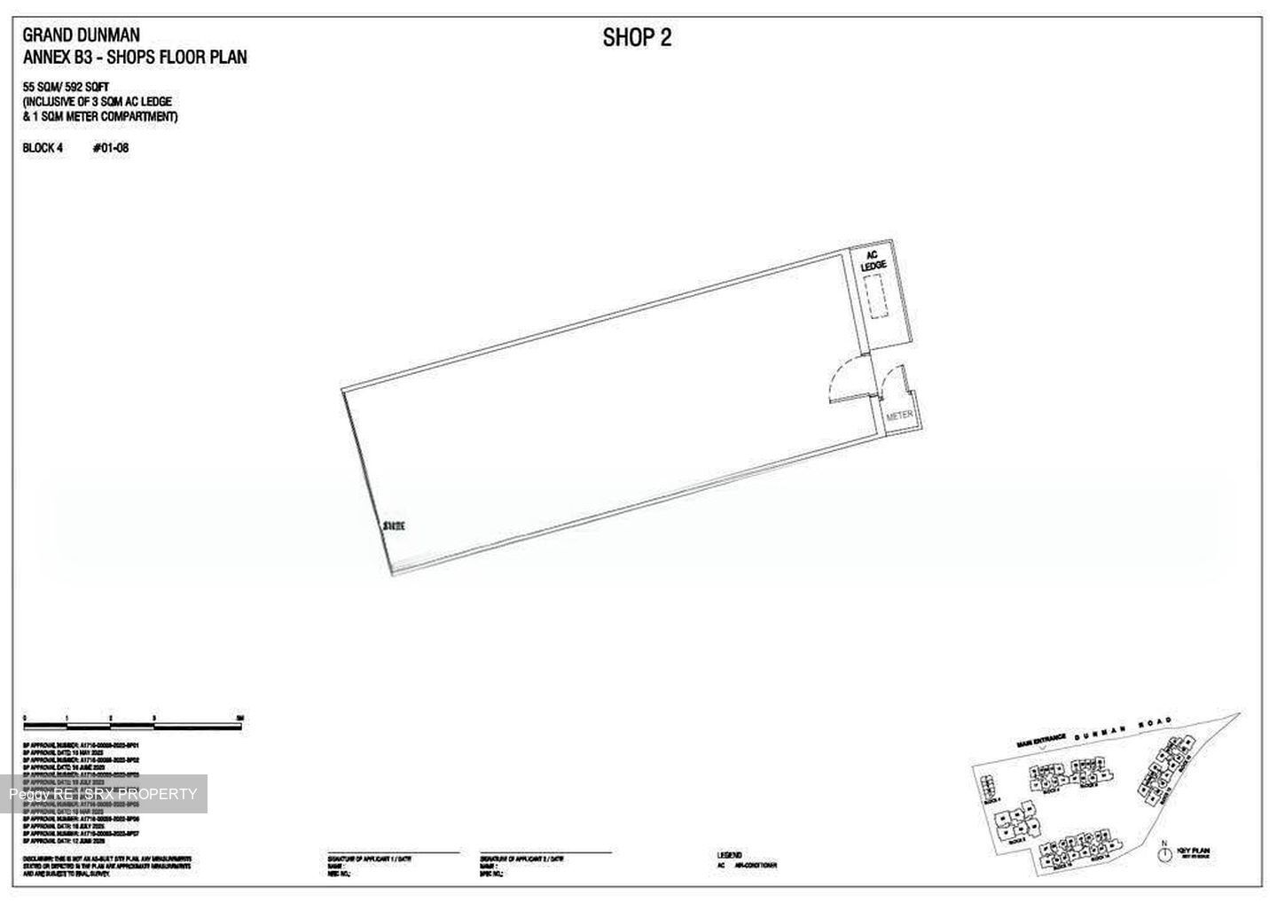Dunman Road (D15), Retail #615634021